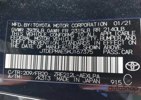 2021 Toyota Corolla Le из США, поврежденный, VIN JTDEPMAE5MJ167375